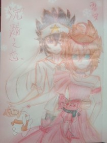 四虎影院永久域名
